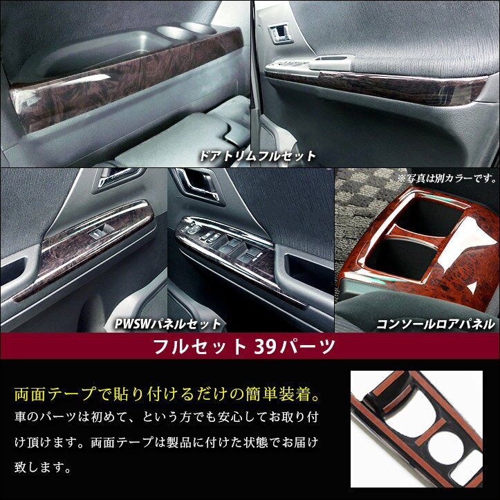 1,100円OFFクーポン配布中 ノート】 セカンドステージ パーツ